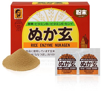 ぬか玄粉末の効果と口コミ